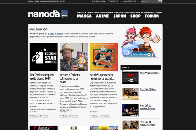 nanoda.com